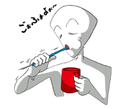 Both sides of just feeling sticker #7554178