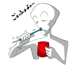 Both sides of just feeling sticker #7554178