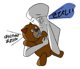 Both sides of just feeling sticker #7554179