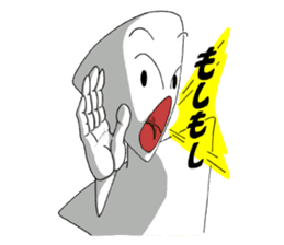 Both sides of just feeling sticker #7554181