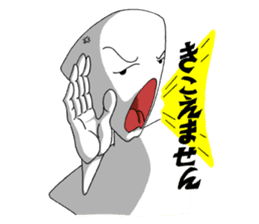 Both sides of just feeling sticker #7554182