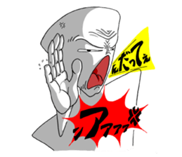 Both sides of just feeling sticker #7554183