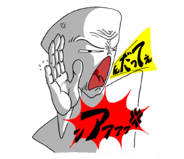 Both sides of just feeling sticker #7554183