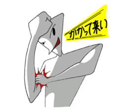 Both sides of just feeling sticker #7554186