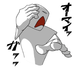 Both sides of just feeling sticker #7554187