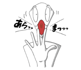 Both sides of just feeling sticker #7554190