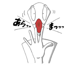 Both sides of just feeling sticker #7554190