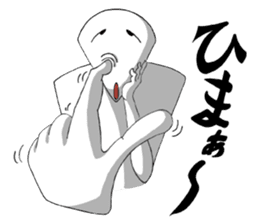 Both sides of just feeling sticker #7554193