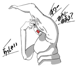 Both sides of just feeling sticker #7554196