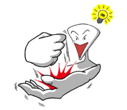 Both sides of just feeling sticker #7554201