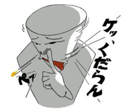 Both sides of just feeling sticker #7554203