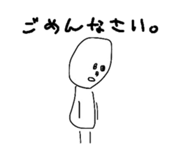 Daily lives of Stick Figures sticker #7554209