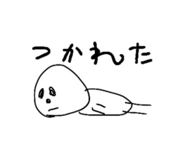 Daily lives of Stick Figures sticker #7554211