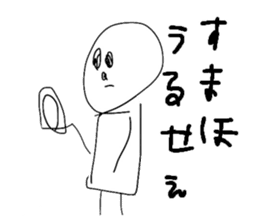 Daily lives of Stick Figures sticker #7554212