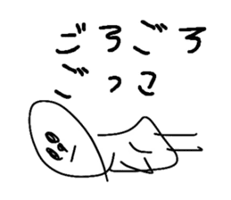 Daily lives of Stick Figures sticker #7554217