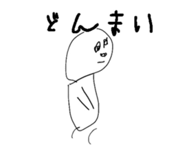 Daily lives of Stick Figures sticker #7554221