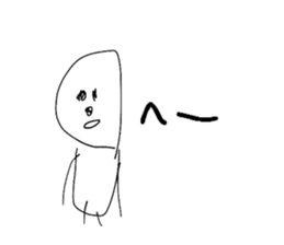 Daily lives of Stick Figures sticker #7554222