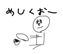 Daily lives of Stick Figures sticker #7554224