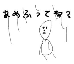 Daily lives of Stick Figures sticker #7554226