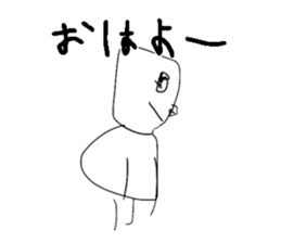 Daily lives of Stick Figures sticker #7554228