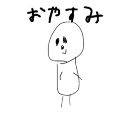 Daily lives of Stick Figures sticker #7554229