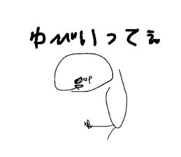 Daily lives of Stick Figures sticker #7554233