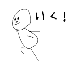 Daily lives of Stick Figures sticker #7554234