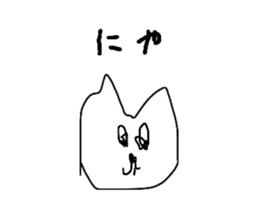 Daily lives of Stick Figures sticker #7554241