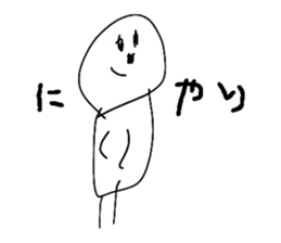 Daily lives of Stick Figures sticker #7554243