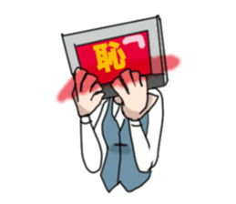 Personal computer women everyday sticker #7554345