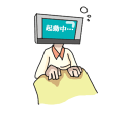 Personal computer women everyday sticker #7554346