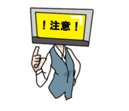 Personal computer women everyday sticker #7554357