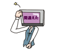 Personal computer women everyday sticker #7554359