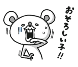 Silly talk of the mouse sticker #7554430