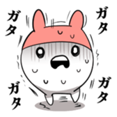 Usashi Miyamoto (rabbit tooth Sticker) sticker #7554491