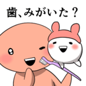 Usashi Miyamoto (rabbit tooth Sticker) sticker #7554494