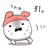 Usashi Miyamoto (rabbit tooth Sticker) sticker #7554495