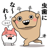 Usashi Miyamoto (rabbit tooth Sticker) sticker #7554505