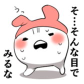 Usashi Miyamoto (rabbit tooth Sticker) sticker #7554517