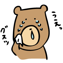 Everyday Life of Bear