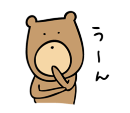 Everyday Life of Bear sticker #7554564