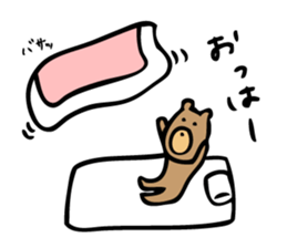 Everyday Life of Bear sticker #7554566