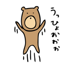 Everyday Life of Bear sticker #7554570