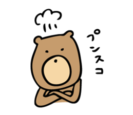 Everyday Life of Bear sticker #7554571
