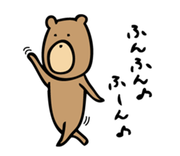 Everyday Life of Bear sticker #7554573