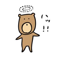 Everyday Life of Bear sticker #7554579