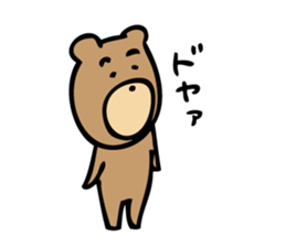 Everyday Life of Bear sticker #7554583