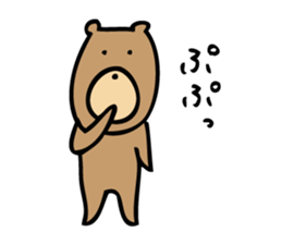 Everyday Life of Bear sticker #7554585