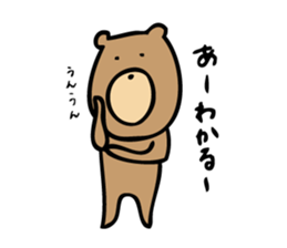 Everyday Life of Bear sticker #7554590