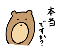 Everyday Life of Bear sticker #7554591